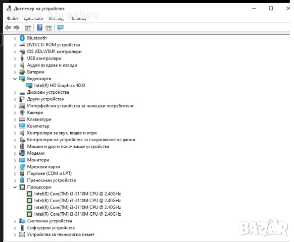 LENOVO THINKPAD EDGE E530, снимка 8 - Лаптопи за дома - 52091116