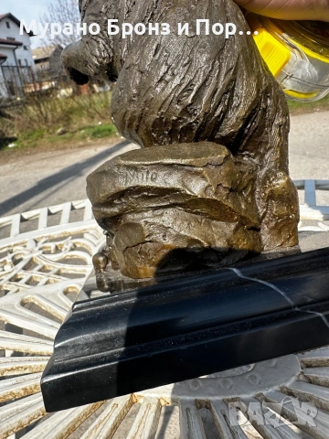 Масивна бронзова статуетка „Ревящ мечок“ – Подпис Milo (3.3 кг / 25 см), снимка 4 - Антикварни и старинни предмети - 53981497