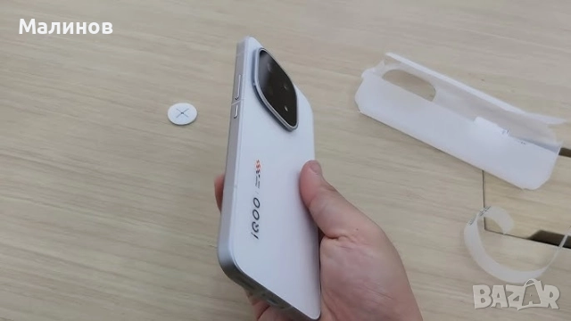 Vivo IQOO 15 Dual sim 5G, 7000mAh батерия от Getmobile , снимка 8 - Телефони с две сим карти - 43777557