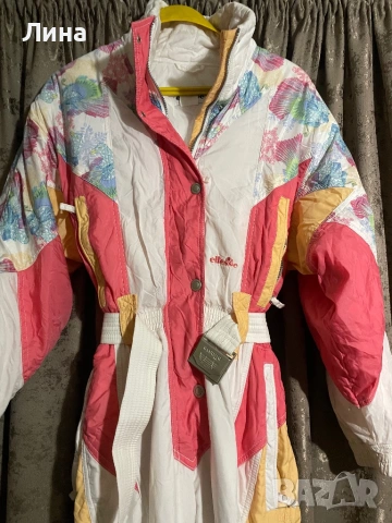 Дамски гащеризон Ellesse