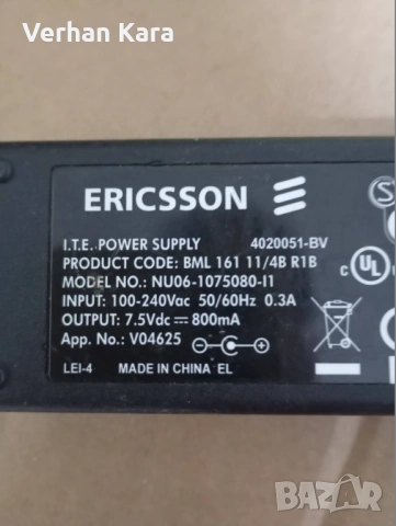 laptop adaptörleri, снимка 3 - Лаптоп аксесоари - 53226301