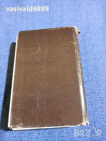 Чарлс Дикенс - избрано том 1, снимка 3 - Художествена литература - 53839608