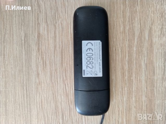 Флашка, снимка 1 - USB Flash памети - 45806671