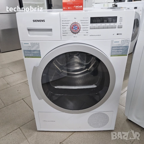 Немска инверторна сушилня с термопомпа Siemens IQ700 - ГАРАНЦИЯ