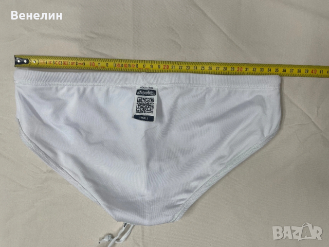 Бански AUSSIEBUM swish luxe, снимка 5 - Бански - 53639426