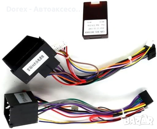 Рамка за мултимедия BMW E39 E46 E90 CANBUS, снимка 5 - Аксесоари и консумативи - 54203493