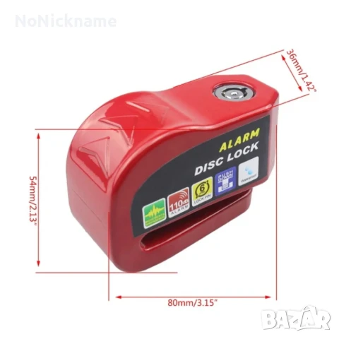 Катинар с аларма за мотор мотоциклет колело за спирачен диск, снимка 4 - Аксесоари и консумативи - 33379462