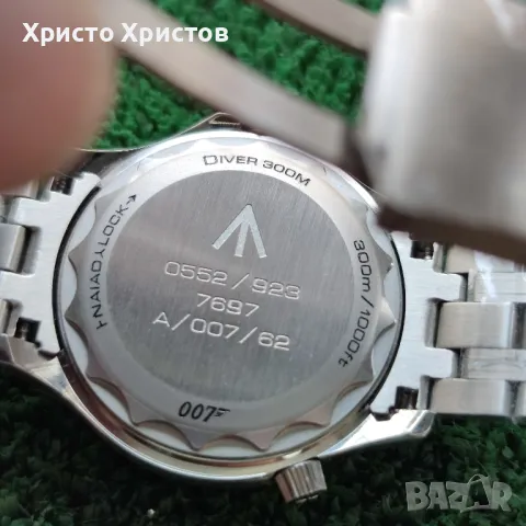 Мъжки луксозен часовник Omega Seamaster Diver 007, снимка 3 - Мъжки - 46972546