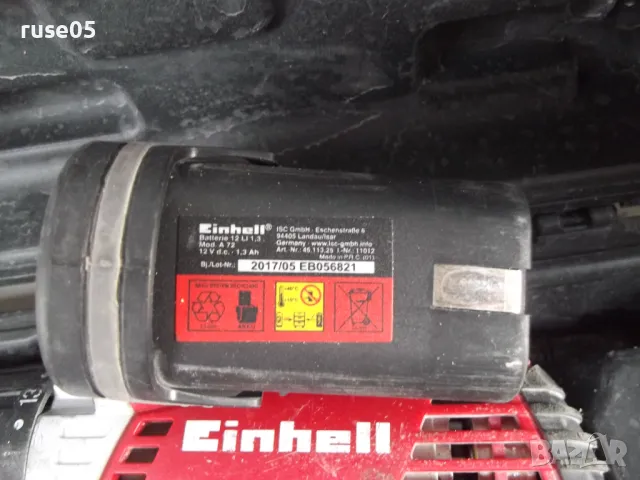 Бормашина "Einhell - TE-CD 12 X-Li" акумулаторна работеща, снимка 4 - Бормашини - 50393502