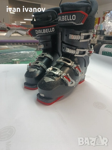Dalbello Veloce Max 75 Ski Boots Ски обувки