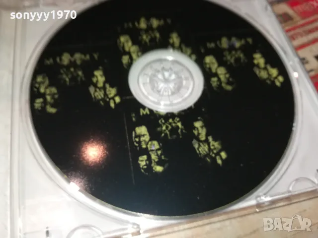 MUMMY CD 1105250828, снимка 12 - CD дискове - 50237912