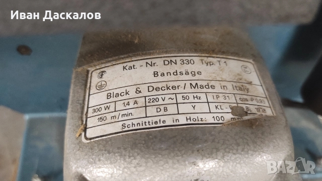 Банциг настолен Black & Decker, снимка 7 - Триони и циркуляри - 52919290