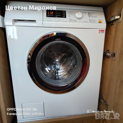 Перална машина Miele , снимка 2 - Перални - 53401143