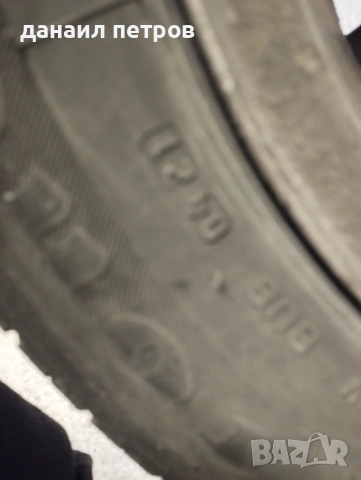 Алуминиеви джанти 5*112*15цола , снимка 6 - Гуми и джанти - 53184463