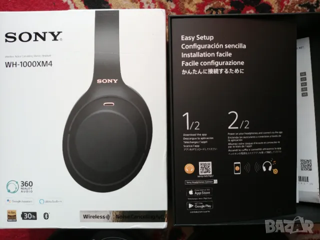 слушалки SONY WH-1000XM4, снимка 5 - Bluetooth слушалки - 48602906