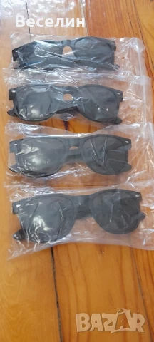 Слънчеви очила ШОК ЦЕНА , снимка 8 - Слънчеви и диоптрични очила - 50606000