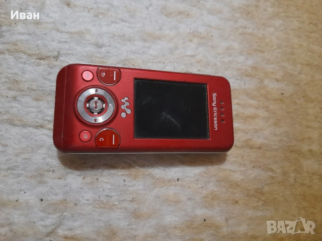 Sony Ericsson w580i