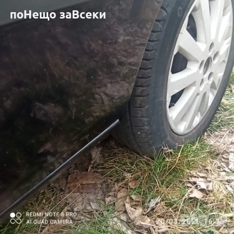 Opel Zafira - напълно обслужен, снимка 4 - Автомобили и джипове - 53919202