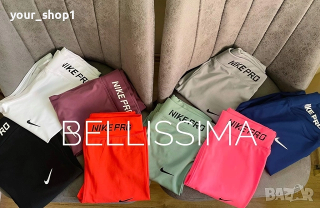 Дамски дълъг клин Nike Pro , снимка 5 - Клинове - 52155148