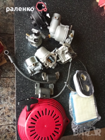 тракторни косачки фрези и части, снимка 9 - Градинска техника - 52722083