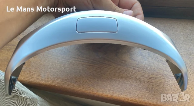 бутон лайсна за отваряне на подлакътника  W205 W253 C220 C250 C300 C43, снимка 2 - Аксесоари и консумативи - 51259210