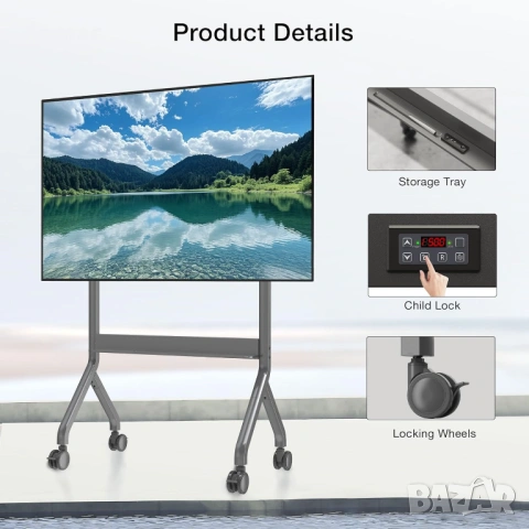 Мобилна стойката за телевизор, до 90 инча, до 68 кг, P150, снимка 5 - Стойки, 3D очила, аксесоари - 53391075