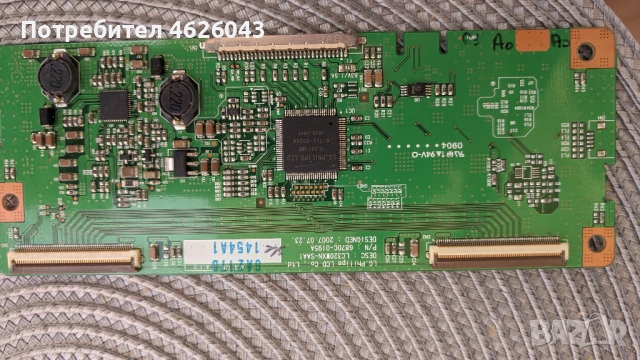 T-CON BOARD /ТИКОНИ/ ПЛАТКИ ПАНГЮРИЩЕ-1.5/V.15 43UHD TM120 VER0.4/ 6870C-0552A 