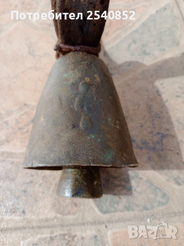 автентичен бронзов чан , снимка 7 - Антикварни и старинни предмети - 45021588