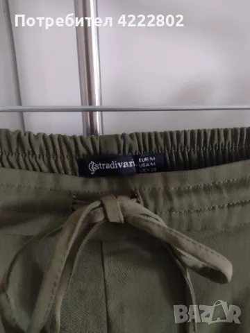 Дамски панталон Stradivarius , снимка 2 - Панталони - 50152384
