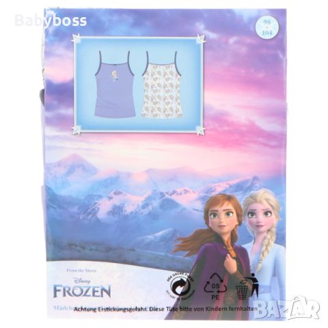 Потник за момиче Frozen - комплект от 2 бр., снимка 4 - Детско бельо и бански  - 46117291