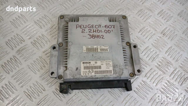 Компютър Peugeot 607 2.2HDI 2000г.	
