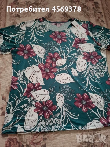 Дамска Блузка 