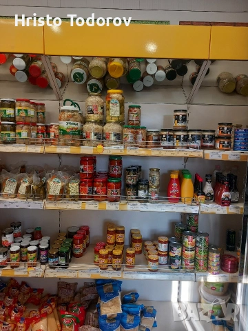 Оборудване за магазин за хранителни стоки 