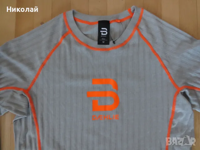 Bjorn Daehlie Nordic thermal underwear, снимка 3 - Спортни екипи - 47194808