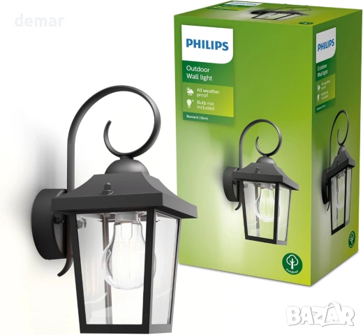 Винтидж стенен фенер Philips Buzzard + E27 LED крушка, топла бяла светлина, външен