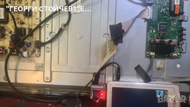 D39F182N2   17MB82S    17IPS20   VES30UNDA-01, снимка 4 - Части и Платки - 50544804