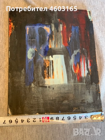 стара картина , снимка 3 - Картини - 52792988