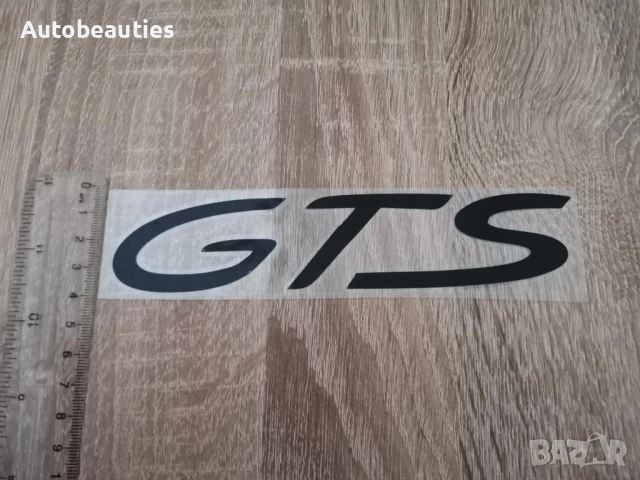 черен стикер за врата GTS за Porsche, снимка 3 - Аксесоари и консумативи - 50444342