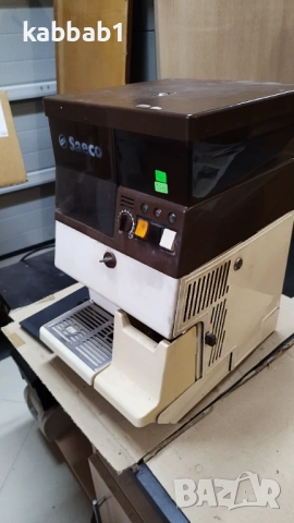 Saeco superautomatica - кафеавтомат - кафемашина Саеко 