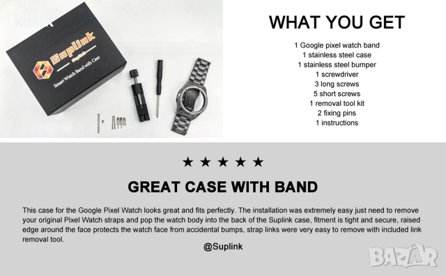 SUPLINK Каишка от неръждаема стомана, съвместима с Google Pixel Watch 3/2/1,мъжка, снимка 6 - Каишки за часовници - 53023364