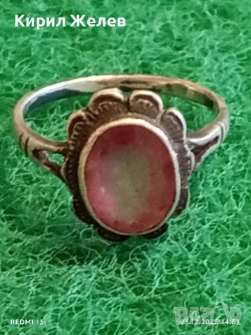 Винтидж сребърен пръстен с ювелирно фасетиран РОЗОВ КВАРЦ стил и елегантност 43515