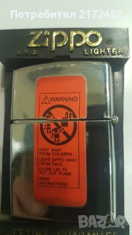 Запалка Zippo , снимка 4 - Запалки - 49355065