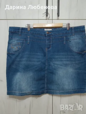 Макси дънкова пола