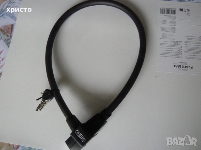 катинар за велосипед Abus нов