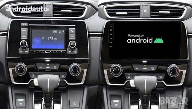 Honda CRV 5 2016- 2018 Android 13 Mултимедия/Навигация, снимка 6 - Аксесоари и консумативи - 40324034