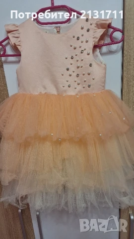 Детска рокля в прасковено с перли и блестящи камъчета, снимка 6 - Детски рокли и поли - 51423785