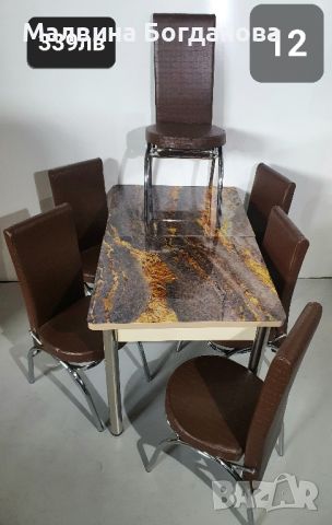 Трапезни разтегателни маси със закалено принт стъкло и 6 стола от еко кожа , снимка 5 - Маси - 44274426