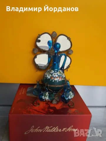 колекционерски съд с огледална поставка за съхранение на напитка, снимка 2 - Антикварни и старинни предмети - 49674294