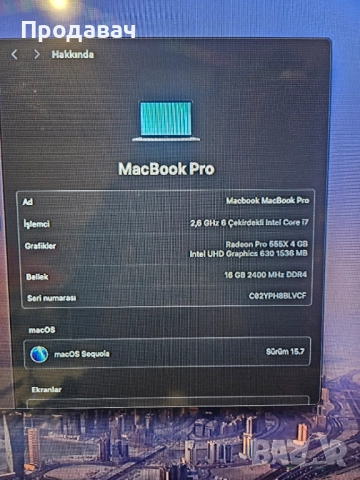 Macbook Pro 15 2019 счупен екран, снимка 5 - Apple iPhone - 52881619