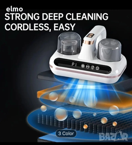 Прахосмукачка против акари с HEPA филтър